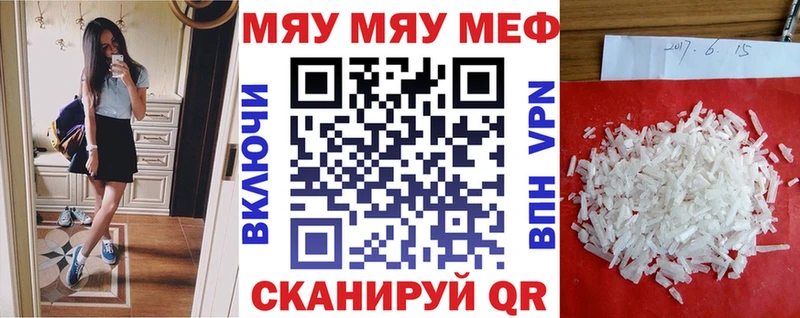 Купить закладку COCAIN  Марихуана  СК  ГАШИШ  Мефедрон  Дальнереченск