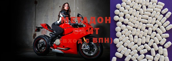 МДМА Коряжма