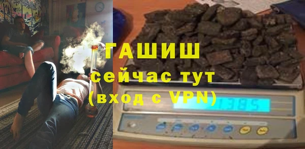 кокаин перу Корсаков