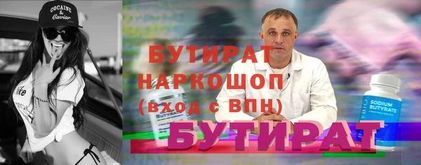 МДМА Коряжма