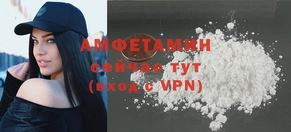 МДМА Коряжма