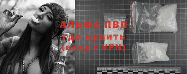 кокаин перу Корсаков