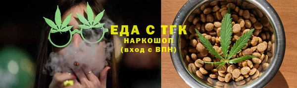 кокаин перу Корсаков