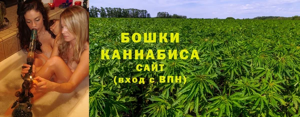 кокаин перу Корсаков