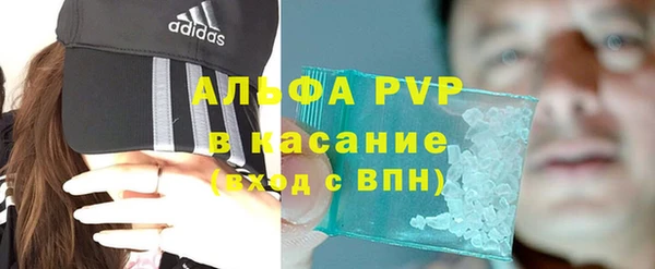 кокаин перу Корсаков