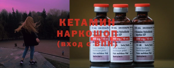 кокаин перу Корсаков