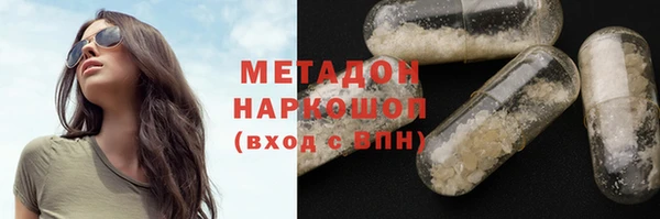 МДМА Коряжма