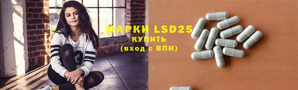 кокаин перу Корсаков