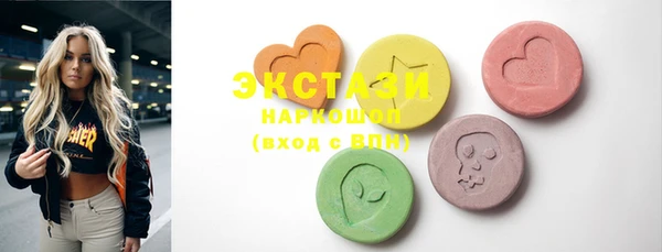 мефедрон Костерёво