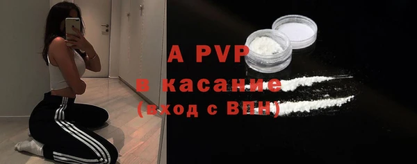 МДМА Коряжма