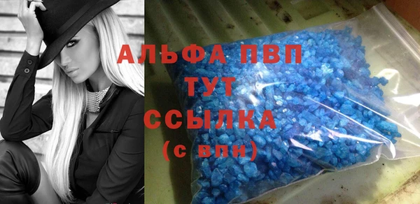 кокаин перу Корсаков