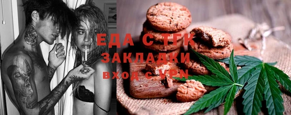 МДМА Коряжма