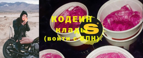 кокаин перу Корсаков