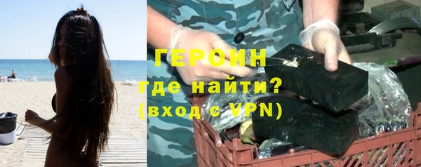 МДМА Коряжма