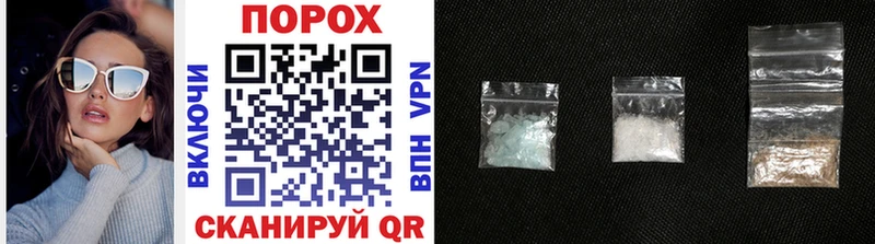 Купить  Дальнереченск  Метамфетамин Methamphetamine 