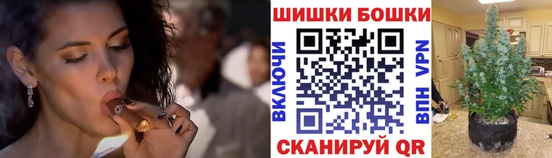 Шишки марихуана ГИДРОПОН  Купить где  Дальнереченск 